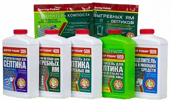 Биопрепараты